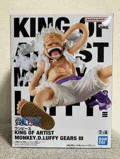 2026年最新】KING OF ARTIST MONKEY.D.LUFFY GEAR5 IIIの人気アイテム