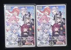 2026年最新】ホロウィッチ エールの人気アイテム - メルカリ