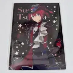 2026年最新】朱桜司 クリアカード 特典の人気アイテム - メルカリ