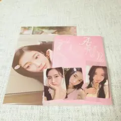 2026年最新】oh my girl トレカ アリンの人気アイテム - メルカリ