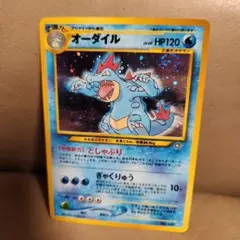 2026年最新】ars10 旧裏の人気アイテム - メルカリ