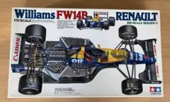 2026年最新】fw14 タミヤの人気アイテム - メルカリ