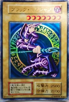 2026年最新】パック名：Vol.1 遊戯王OCG デュエルモンスターズの人気