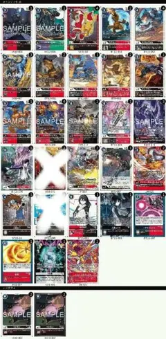 2026年最新】ブラックウォーグレイモンデッキの人気アイテム - メルカリ