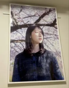 2026年最新】金村美玖 みとめるの人気アイテム - メルカリ