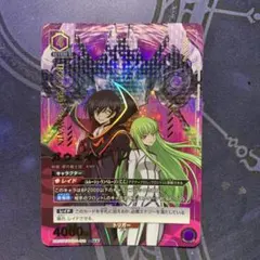 2026年最新】ガヴェイン パラレルの人気アイテム - メルカリ