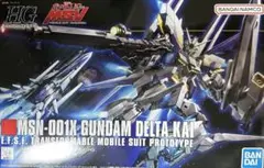 2026年最新】hg デルタカイの人気アイテム - メルカリ