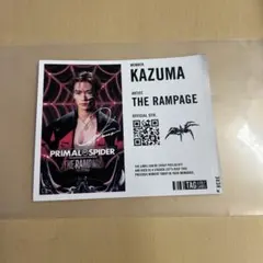 2026年最新】川村壱馬 サインの人気アイテム - メルカリ