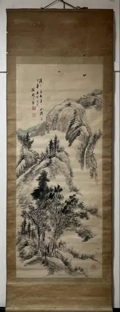 2026年最新】中国絵画の人気アイテム - メルカリ