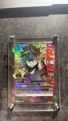 2026年最新】ユニオンアリーナ 星3 パラレルの人気アイテム - メルカリ