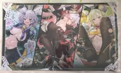 2026年最新】遊戯王 マリス プレイマットの人気アイテム - メルカリ