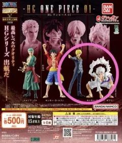 2026年最新】ギアフィフスの人気アイテム - メルカリ