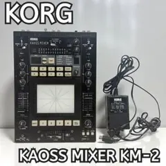 2026年最新】KORG KM-2の人気アイテム - メルカリ