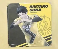 2026年最新】角名倫太郎 vリーグの人気アイテム - メルカリ