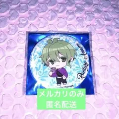 2026年最新】ダンガンロンパv3 天海蘭太郎の人気アイテム - メルカリ