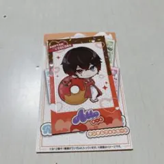 2026年最新】amptak あっとくんの人気アイテム - メルカリ