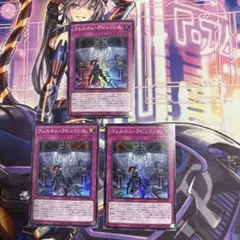 2026年最新】ウェルカムラビュリンスの人気アイテム - メルカリ