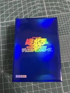 2026年最新】遊戯王スリーブ初期ロゴの人気アイテム - メルカリ