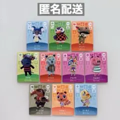 2026年最新】amiiboカード バラ売りの人気アイテム - メルカリ