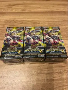 2026年最新】オーバーラッシュパック2 boxの人気アイテム - メルカリ