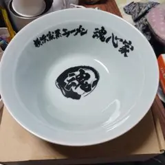 2026年最新】魂心家丼の人気アイテム - メルカリ