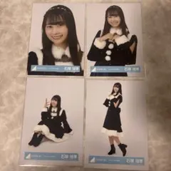 2026年最新】石塚瑶季 生写真の人気アイテム - メルカリ