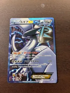 2026年最新】ポケモンカード ルギア exの人気アイテム - メルカリ