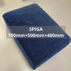 2026年最新】SPIGA オットマンの人気アイテム - メルカリ