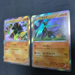 2026年最新】ポケモンカード ジガルデ 251/XY-P プロモの人気アイテム