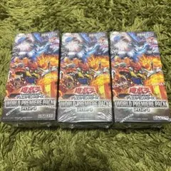 2026年最新】WORLD PREMIERE PACK 2024 boxの人気アイテム - メルカリ