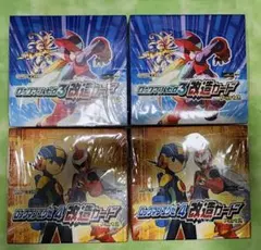 2026年最新】ロックマンゼロ 改造カードの人気アイテム - メルカリ