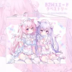 2026年最新】桃稚ちあ アクリルスタンドの人気アイテム - メルカリ
