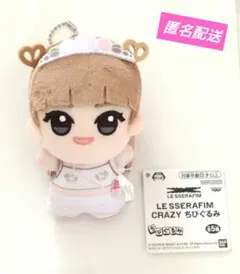 2026年最新】ルセラフィム サクラ ぬいぐるみの人気アイテム - メルカリ