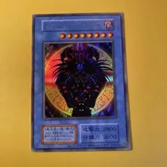 2026年最新】マジシャンオブブラックカオス 初期の人気アイテム - メルカリ