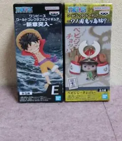 2026年最新】ワンピース ワーコレ ワノ国2の人気アイテム - メルカリ
