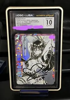 2026年最新】ミカサ サイン ユニオンアリーナの人気アイテム - メルカリ