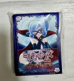 2026年最新】アルセーヌ ミルキィの人気アイテム - メルカリ