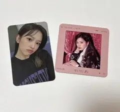 2026年最新】izone ユジンの人気アイテム - メルカリ