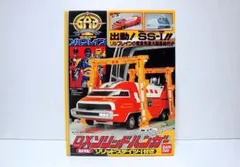 2026年最新】dx ソリッドハンガーの人気アイテム - メルカリ