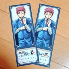 2026年最新】黒子のバスケ 原画展 入場特典の人気アイテム - メルカリ