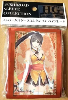2026年最新】シャイニング ブレイドの人気アイテム - メルカリ