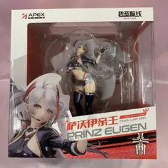 2026年最新】プリンツ・オイゲン ファイナル・ラップverの人気アイテム