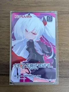 2026年最新】e-amusement PASS グリムアロエの人気アイテム - メルカリ