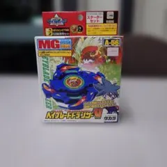 2026年最新】ドランザーvの人気アイテム - メルカリ