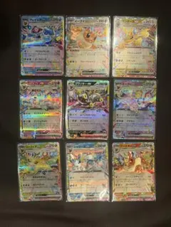 2026年最新】テラスタルフェス イーブイ コンプの人気アイテム - メルカリ