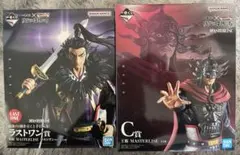 2026年最新】c賞 桓騎の人気アイテム - メルカリ