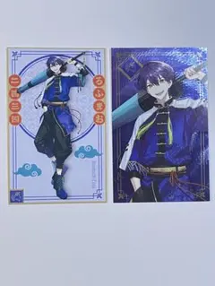 2026年最新】rof-mao 四神の人気アイテム - メルカリ