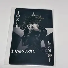 2026年最新】ドラゴンボール トランプの人気アイテム - メルカリ