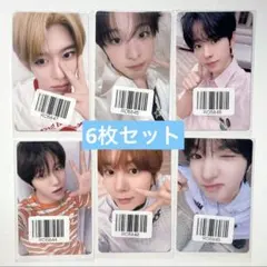 2025年最新】ユウシ wish stationの人気アイテム - メルカリ