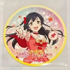 2026年最新】優木せつ菜の人気アイテム - メルカリ